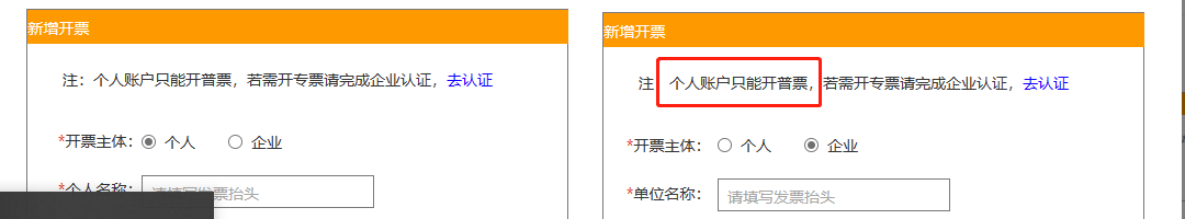 后台测试新闻